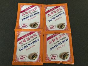  включая доставку!( новый товар )bakte-. элемент мясо . чай 30g 4 пакет Singapore 