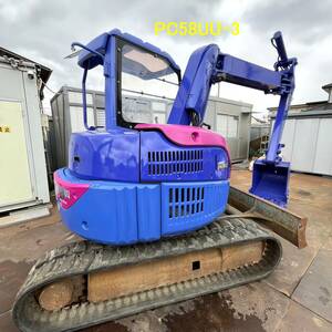 PC58UU-3☆５トンクラス☆千葉県～☆KOMATSU☆