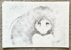 Art hand Auction 直筆原画 H.You同人誌掲載イラスト1枚 タンポ画, コミック, アニメグッズ, サイン, 直筆画