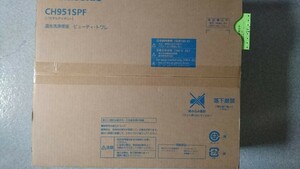【未使用】 Panasonic パナソニック 温水洗浄便座 ビューティートワレ CH951SPF パステルアイボリー