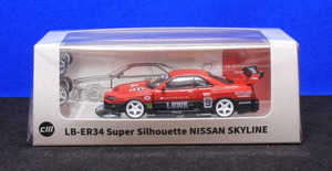 1/64 Nissan スカイライン ER34 LBWK スーパーシルエット No.9 [CMMODEL]