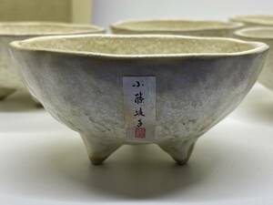 小鉢 和食器 コシノアヤコ　小篠綾子　白　岩清水　三つ足小鉢　小鉢揃　皿　陶器　5点セット　おしゃれモダン　脚付き小鉢　高台小鉢　器