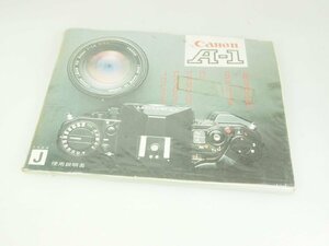 M160☆☆中古説明書★オリジナル★キヤノン A-1