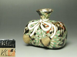 ■個人コレクション出品■植葉 香澄 (Ueba Kasumi) 蝶桃文俵型徳利 共箱 酒器 色絵 金彩 色彩豊か!! 現代アート