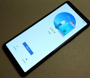 美品 ドコモ Xperia10 II SO-41A 黒 SIMロック解除済 スマホ 本体 Android docomo SIMフリー ブラック
