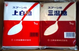 送料無料 1kg×24袋セット 三井製糖 スプーン印 上白糖 三温糖 砂糖 