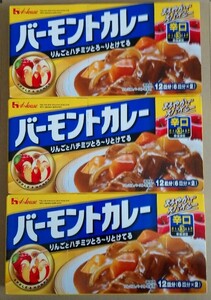 230g×3箱 辛口 カレールー ハウスバーモントカレー クーポン消化 カレーライス 賞味期限 2025年6月 3個セット