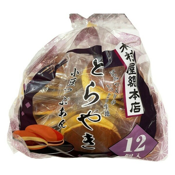 送料無料 訳あり 大量 木村屋総本店 どら焼き 12個 和菓子 おやつ 個包装 常温 Costco コストコ 