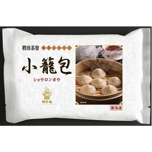 4袋セット 訳あり激安 1袋6個入 聘珍茶寮 小籠包 聘珍樓 中華街 ショーロンポー 蒸し器・レンジOK 冷凍食品 クーポン消化