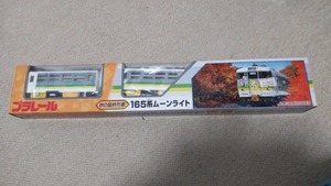  Tommy Plarail [ autumn special row car 165 series Moonlight ] [ attention! including in a package un- possible ]