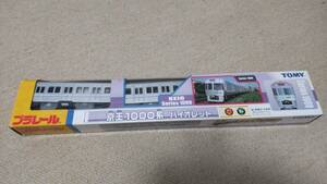  Tommy Plarail [ capital .1000 series violet ] [ attention! including in a package un- possible ]