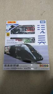  Takara Tommy Plarail [ reality beautiful Shinkansen ] [ attention! including in a package un- possible ]