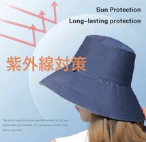 【本日限定セール】海外ブランド UVカット 紫外線対策 つば広 帽子 おしゃれ 軽量 通気性 熱中症対策 日焼け防止 ハット ネイビー_画像1