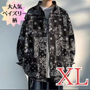 XL ペイズリー柄 シャツ オーバーサイズ 薄手