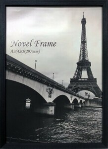 [A3]BICOSYA |n- bell frame | wooden picture frame | A3 size (black) Novel Frame black 