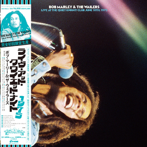 BOB MARLEY & THE WAILERS / LIVE AT THE QUIET KNIGHT CLUB JUNE 10TH, 1975 (2LP)