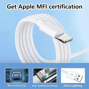 在庫処分！！【Apple MFi認証済】iPhone充電ケーブル 2M+1M 2本セット ライトニングケーブル 急速充電＆超高耐久 iPhone 14 /(グレー)の画像4