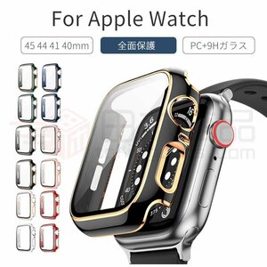 AppleWatchSeries987654用AppleWatchSE2用一体型液晶まで保護強化ガラスフィルム+PCケースカバー40414445mmフルカバー メッキTPU保護ケース