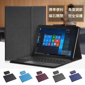 電源バッグ付きMicrosoft Surface Pro 9 Pro8Pro X Pro7+Pro7654用保護レザーケース/手帳型ポーチキーボード収納マグネットスタンドカバー