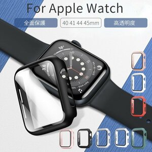 Apple Watch Series 9 8 7 6 5 4 Ultra 2 SE 2 用液晶までガラス保護フィルム式ケースカバー41 45 40 44mm用フルカバーPC保護ケースカバー