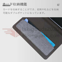 Lenovo Tab M8 4th Gen Tab M7/M8 FHD 3rd Gen用LAVIE T8 T7 T0755/T0855/T0875/CAS Tab E TE507/TE508/TE708KAS用ケース 手帳型_画像3