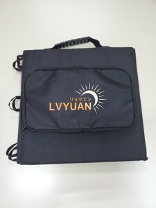 LVYUAN(ryoken) solar charger 120W solar panel folding type small size sleeping area in the vehicle 