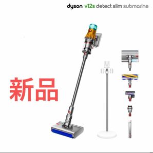 Dyson V12s Detect Slim Submarine SV46SU サイクロンクリーナー 掃除機 