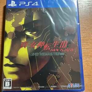 真・女神転生III NOCTURNE HD REMASTER PS4 通常版