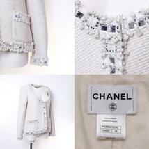 シャネル CHANEL ジャケット シルク ホワイト_画像10