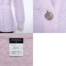 シャネル CHANEL カーディガン ココボタン コットン ピンク_画像10