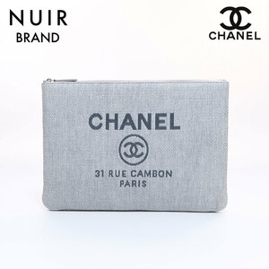 シャネル CHANEL クラッチバッグ ドーヴィル グレー