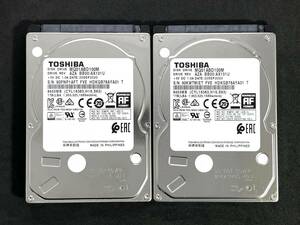 【送料無料】 2個セット ★ 1TB ★　TOSHIBA / MQ01ABD100M 【使用時間：8 h＆ 15 h】 2020年製　新品同様　2.5インチ内蔵HDD 9.5mm厚/SATA