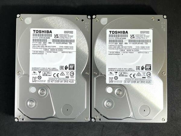 【送料無料】2個セット ★ 2TB ★　DT01ACA200　/　TOSHIBA　【使用時間： 2460 ｈ＆ 2462 ｈ】 2022年製　良品　3.5インチ内蔵HDD SATA600