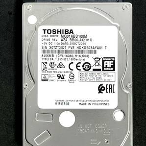 【送料無料】 ★ 1TB ★　TOSHIBA / MQ01ABD100M　【使用時間：53ｈ】　2020年製　稼働極少　2.5インチ内蔵HDD　9.5mm厚/SATA/5400rpm