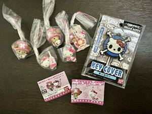 ONE PIECE One-piece collaboration Hello Kitty strap dokta-& nurse . key cover set sale lovely nurse Kitty 