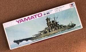 mitsuwa1/1000 броненосец Yamato солнечный both три вместе Sanwa Sanwa maru солнечный Kogure маленький . I - la.. день .nichimo