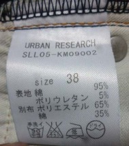 URBAN RESEARCH Sonny Label サニーレーベル 　パンツ デニム ジーンズ クロップド 7部丈 サイズ32 インディゴ染めレディース _画像7