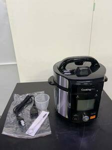  cooking Pro electric pressure cooker 