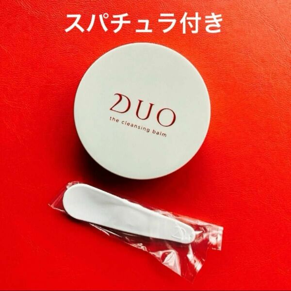 デュオ ザ クレンジングバーム　スパチュラ付き DUO エイジングケア