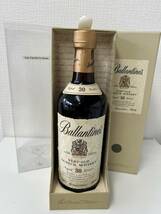 【1円～】バランタイン 30年 ベリーオールド 700ml 43% 箱付 240519 Ballantine's_画像1