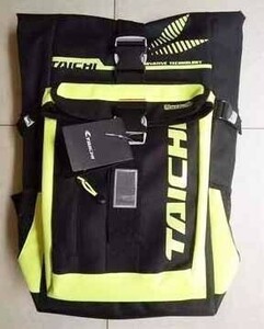  prompt decision * including carriage RS01D yellow new goods RS Taichi backpack rucksack messenger bag high capacity bicycle cycling bike touring 