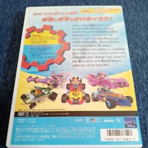 DVD　セル専用　ミッキーマウスとロードレーサーズ/みんなでゴー! ディズニー_画像2