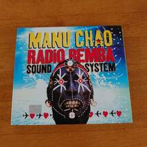 MANU CHAO / RADIO BEMBA SOUND SYSTEM マヌ・チャオ デジパック仕様 輸入盤 【CD】_画像1