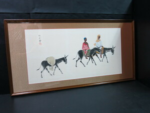 Art hand Auction GB50◆Yokohama Antiques◆ Crafts Egypt by Mifune, Framed, Painting, Japanese painting, others