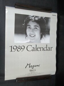 CL* Yokohama old thing * Clarion girl calendar Yuki Megumi 1989 year 