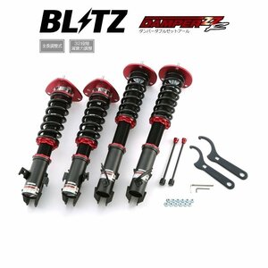 新品 BLITZ ZZ-R 車高調 (ダンパーダブルゼットアール) インプレッサ GDB (A-D型)(P.C.D 100)(2000/10-2004/06) (92768)