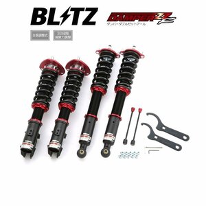 新品 BLITZ ZZ-R 車高調 (ダンパーダブルゼットアール) ランサーエボリューションX ランエボ10 CZ4A (2007/10-) (92767)