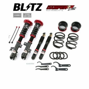 新品 BLITZ ZZ-R 車高調 (ダンパーダブルゼットアール) レクサス RX200t AGL20W (2WD 2015/10-2019/08) (92365)