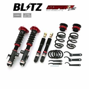 新品 BLITZ ZZ-R 車高調 (ダンパーダブルゼットアール) アルファード AGH30W (2WD 2018/01-) (92342)