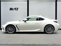 新品 BLITZ ZZ-R 車高調 (ダンパーダブルゼットアール) BRZ ZD8 (AT/MT車 2021/08-)(Ft調整式ピロ) (92467)_画像3